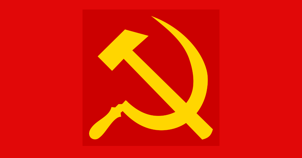 Comunismo (Reprodução)