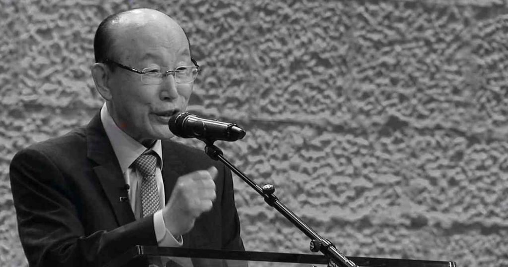 Pastor David Yonggi Cho (Reprodução)